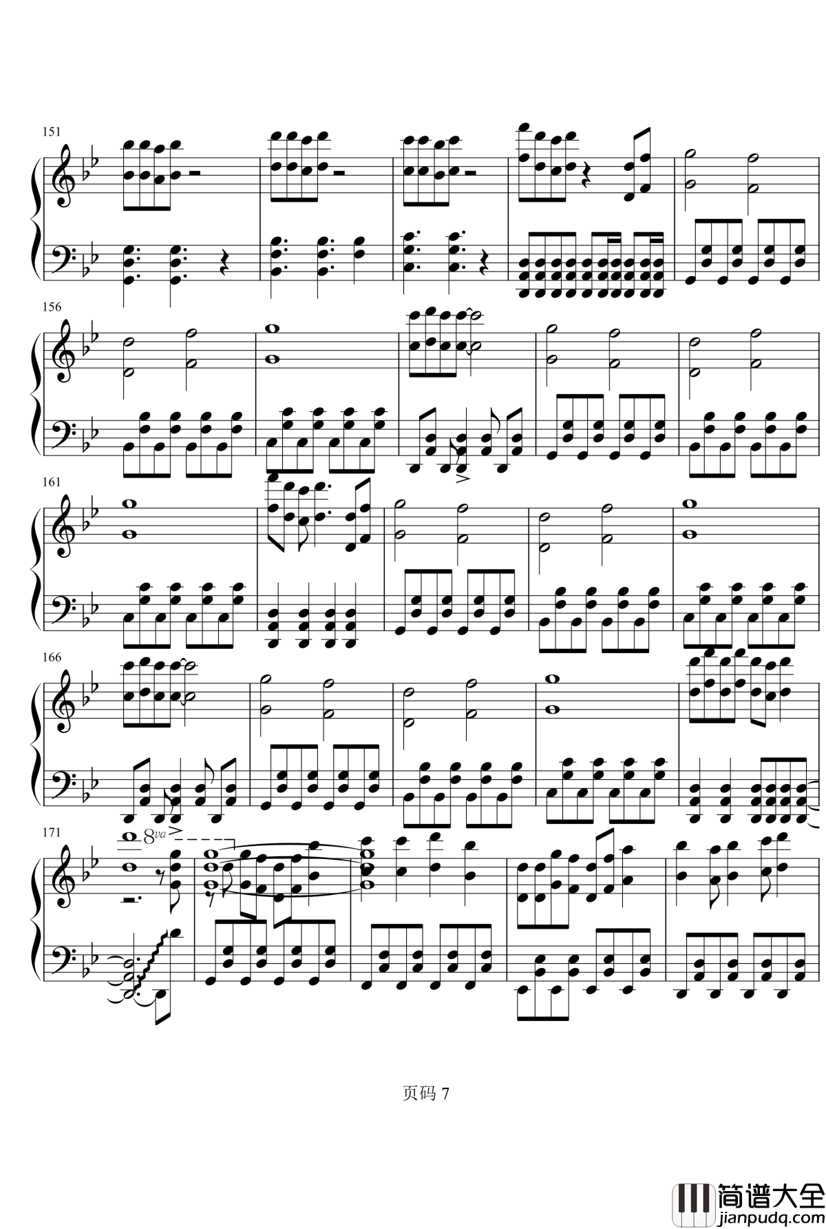 万神纪钢琴谱_伴奏_星尘