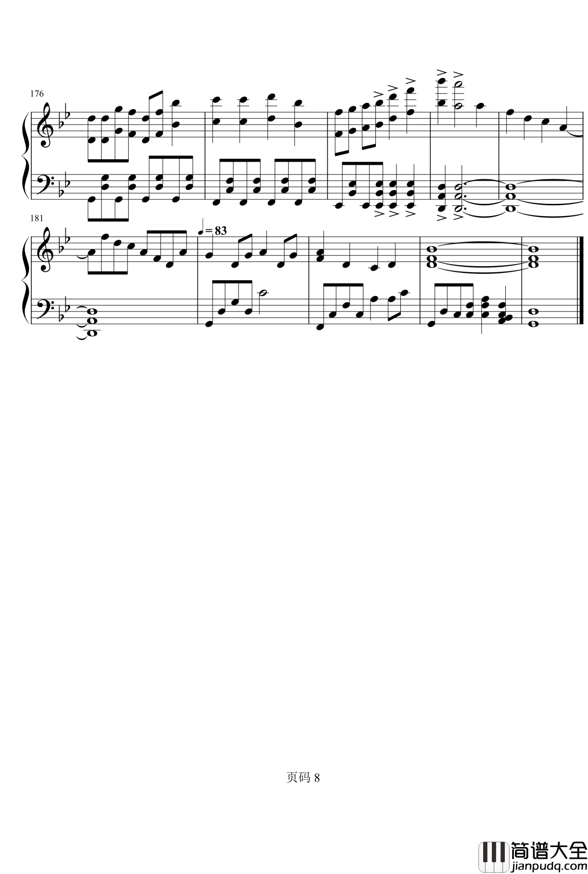 万神纪钢琴谱_伴奏_星尘