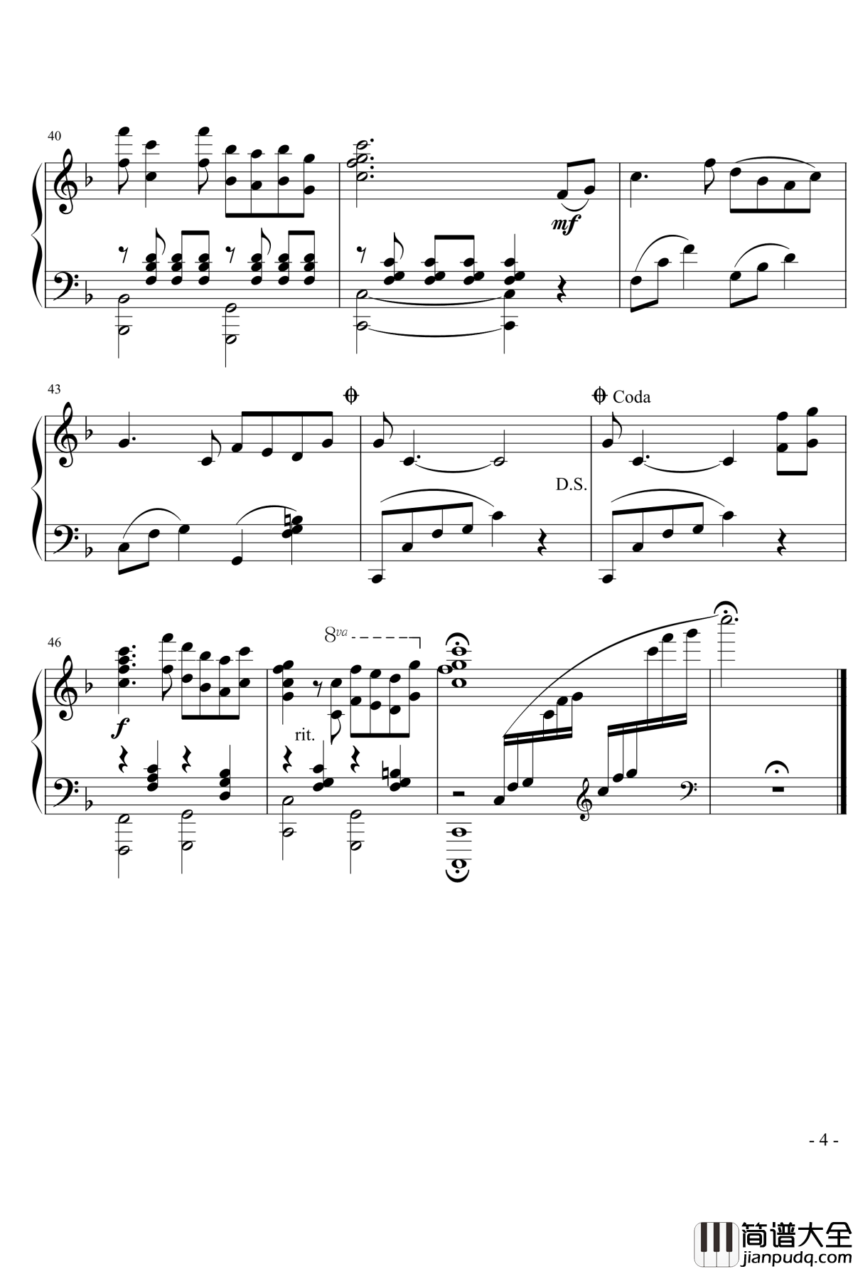 父老乡亲钢琴谱_彭丽媛