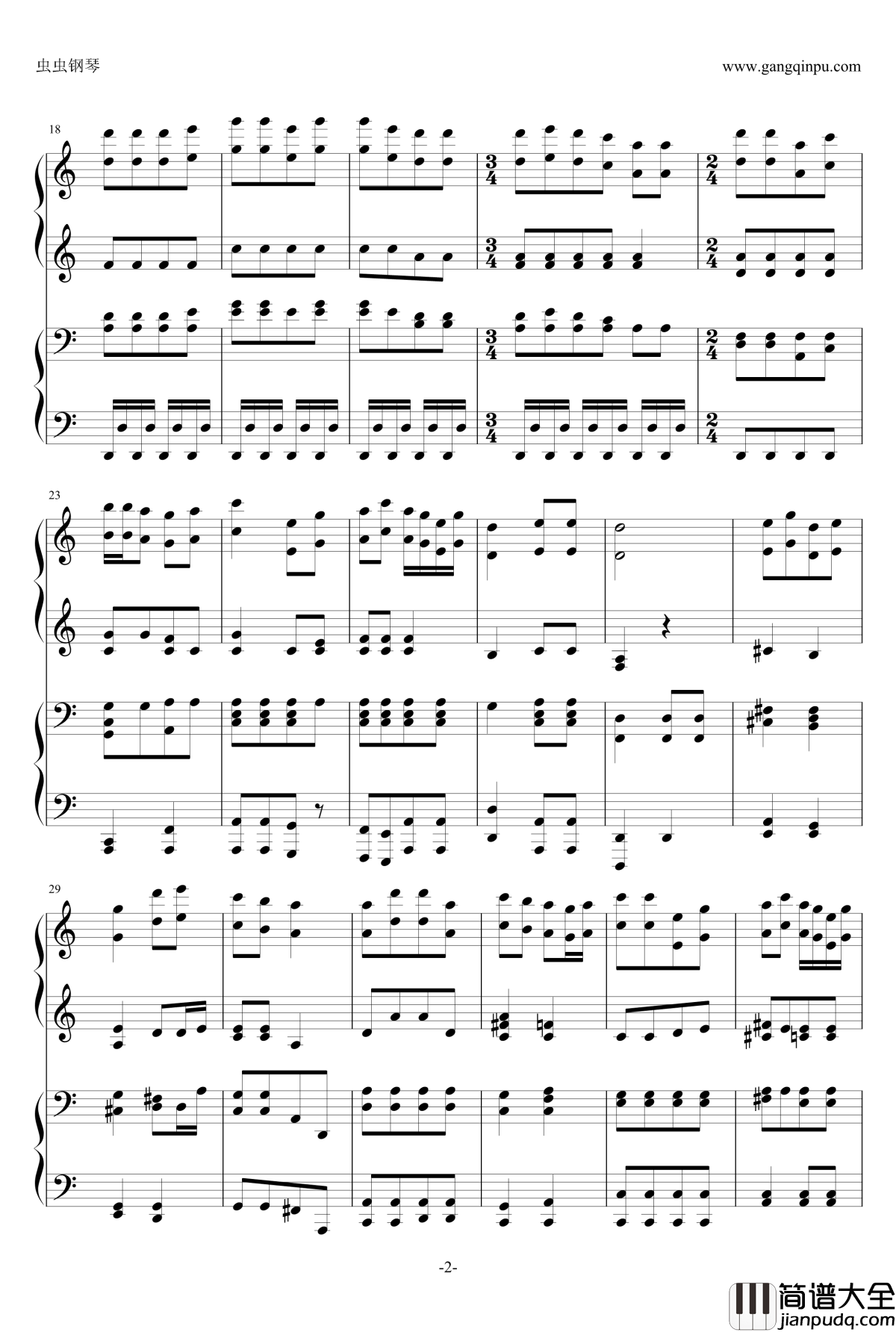 金蛇狂舞钢琴谱_四手联弹_聂耳