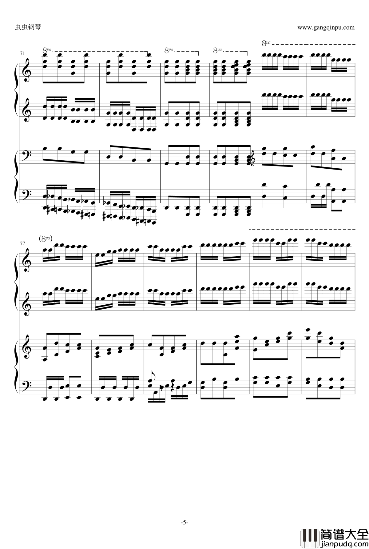 金蛇狂舞钢琴谱_四手联弹_聂耳