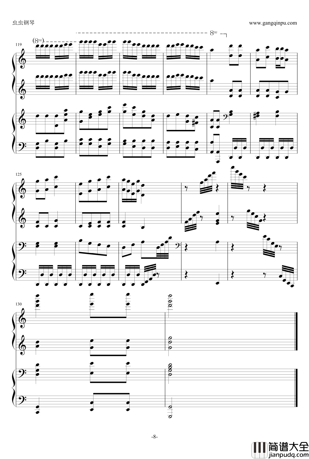 金蛇狂舞钢琴谱_四手联弹_聂耳