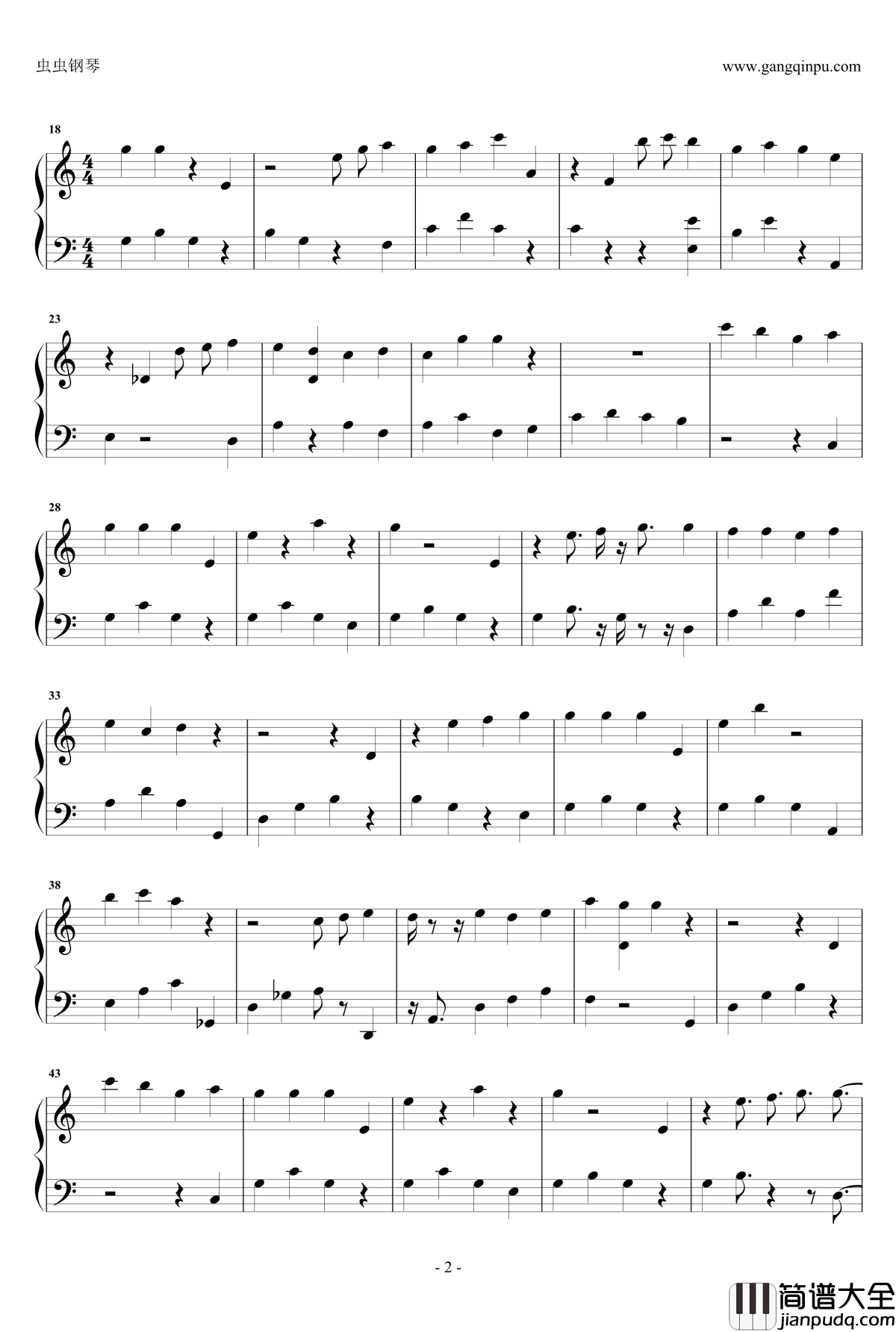 如果一切没有发生过钢琴谱_张碧晨