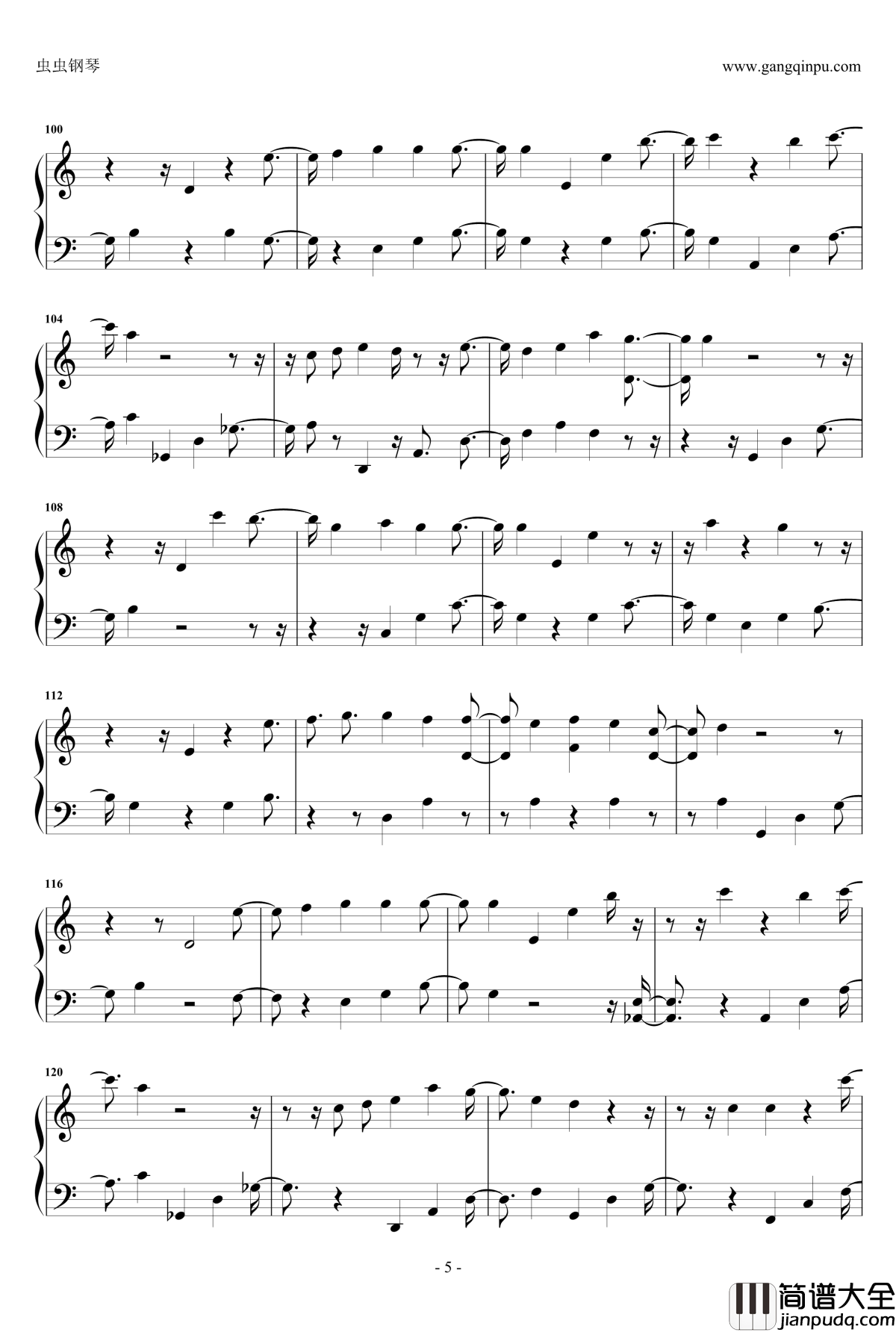 如果一切没有发生过钢琴谱_张碧晨