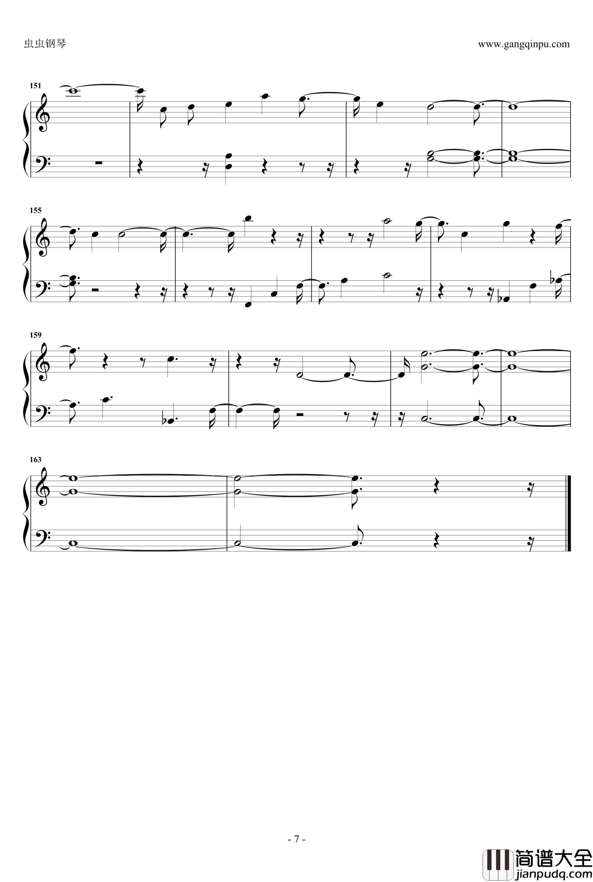 如果一切没有发生过钢琴谱_张碧晨