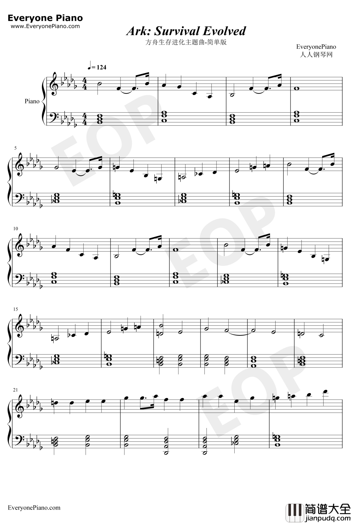 方舟生存进化主题曲钢琴谱_Gareth_Coker_简单版