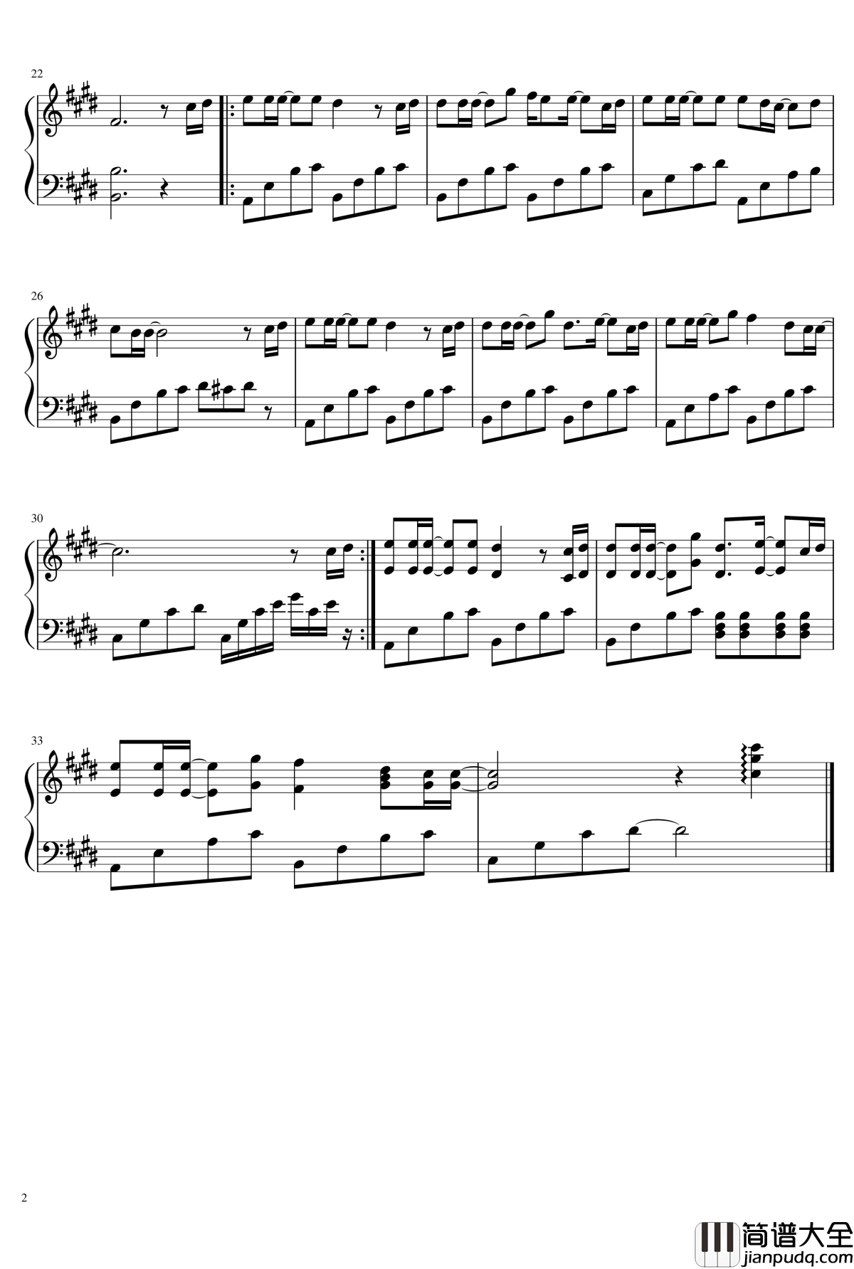 父亲钢琴谱_筷子兄弟