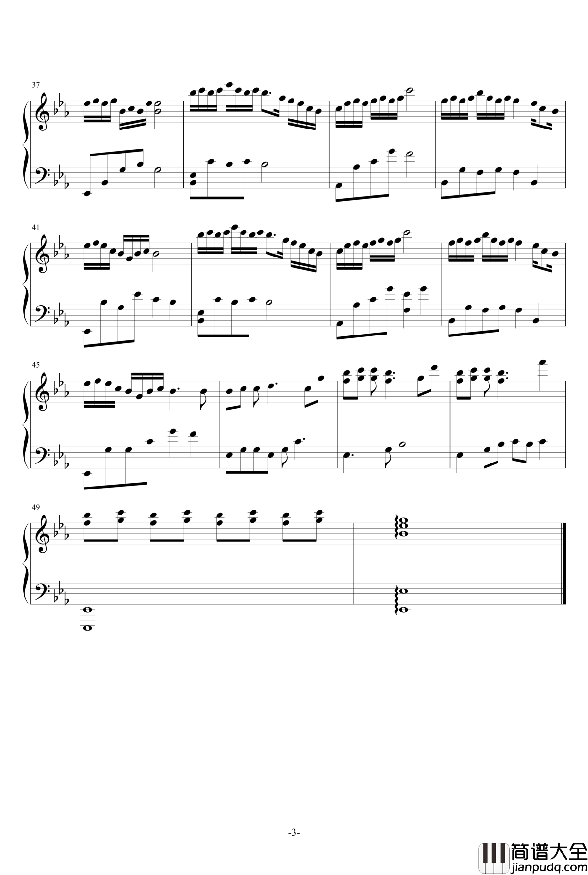 海上花钢琴谱_罗大佑