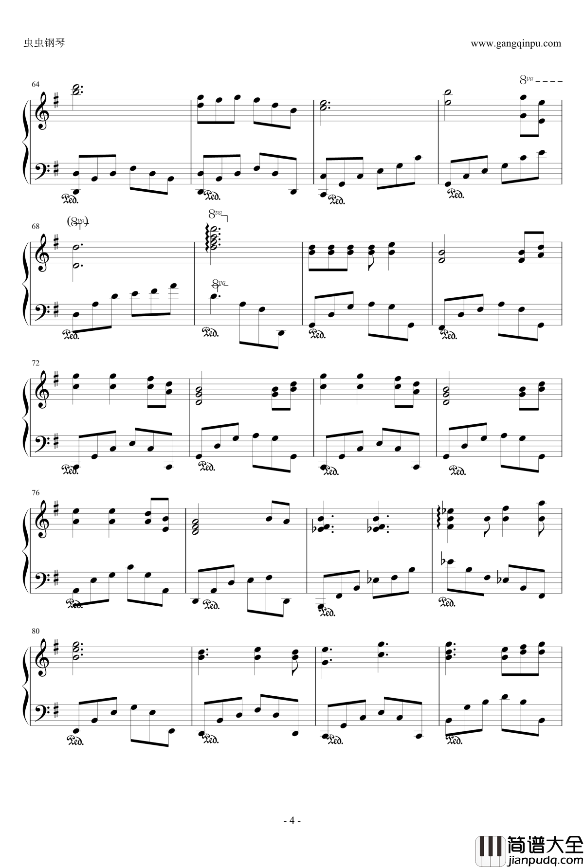 情深深雨濛濛钢琴谱_赵薇