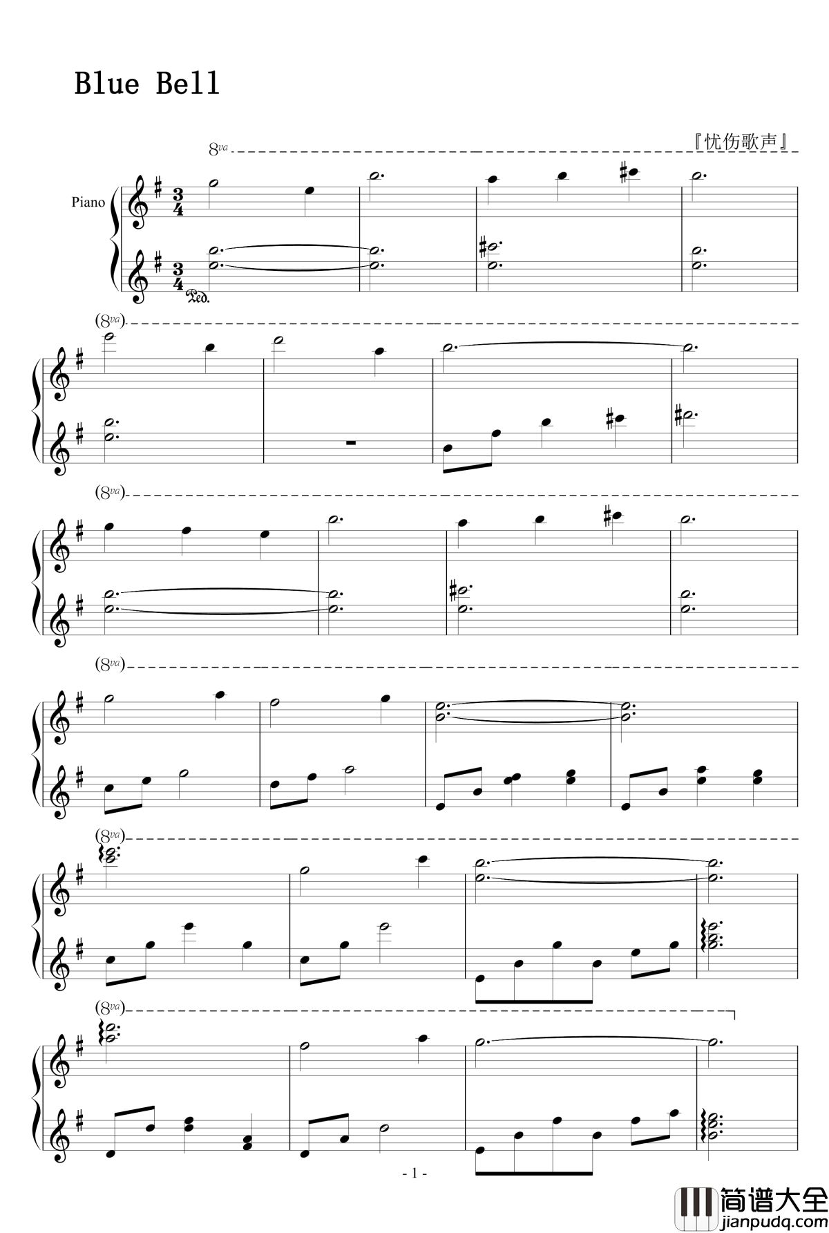 兰玲草钢琴谱_尸鬼插曲_尸鬼