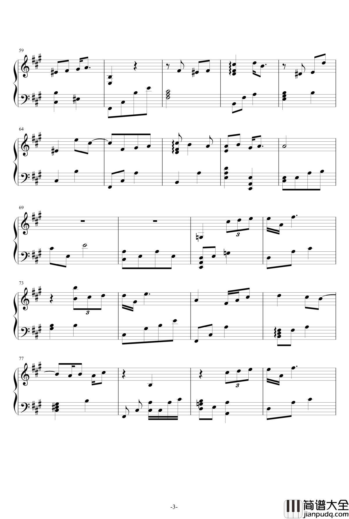 常套句钢琴谱_海田庄吾