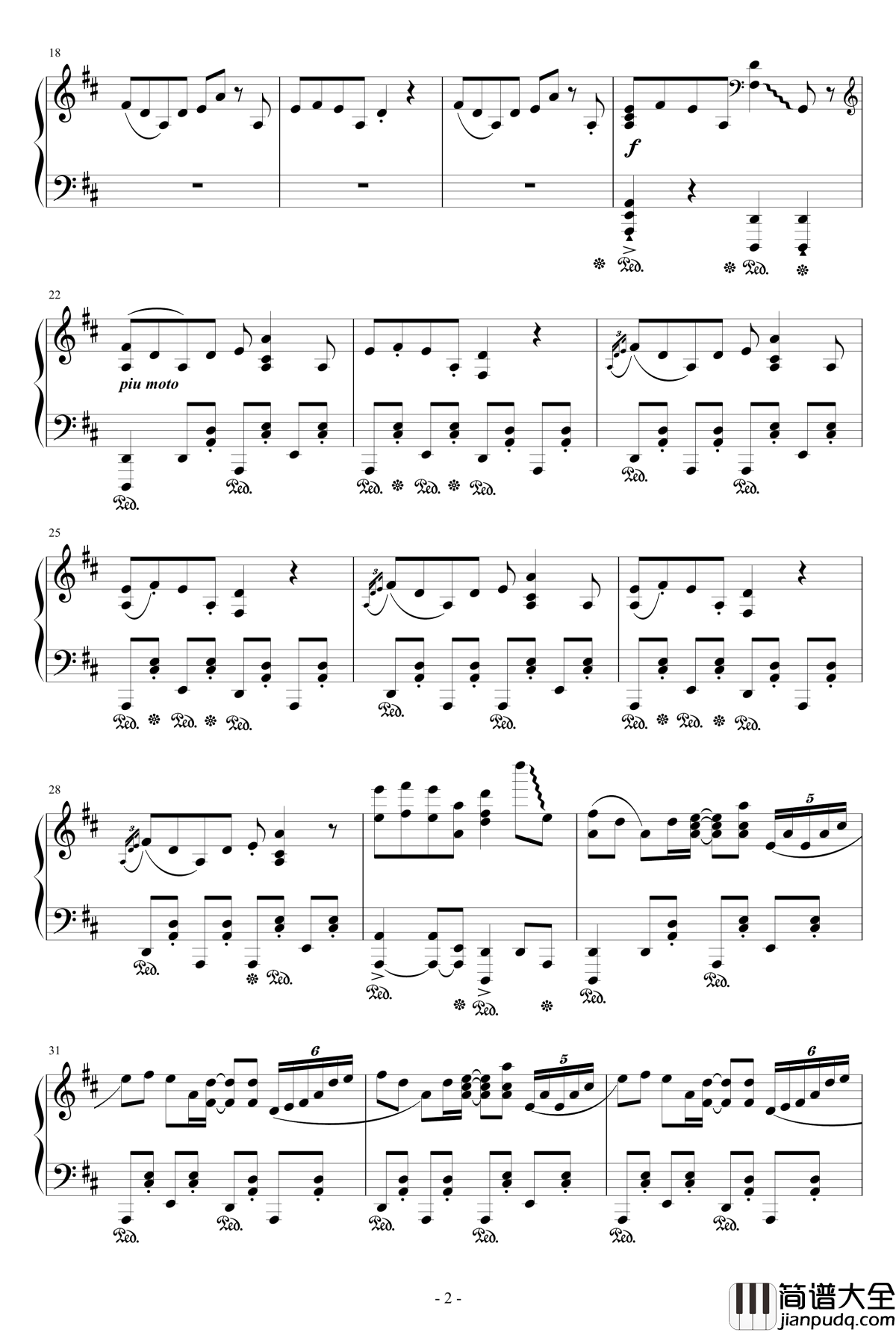 全家入店音钢琴谱_触手猴