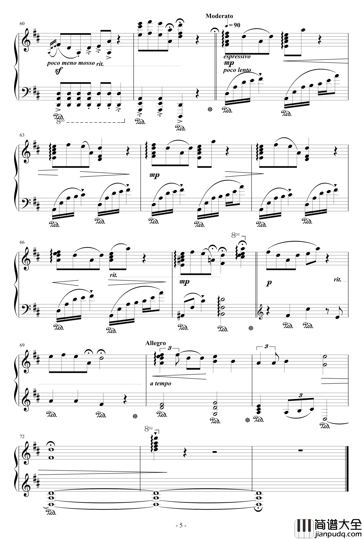 全家入店音钢琴谱_触手猴