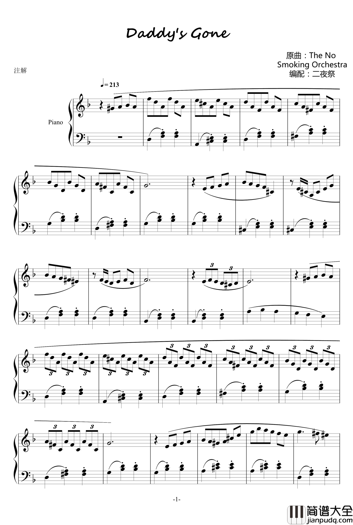 Daddy's_Gone钢琴谱_爸爸出差时