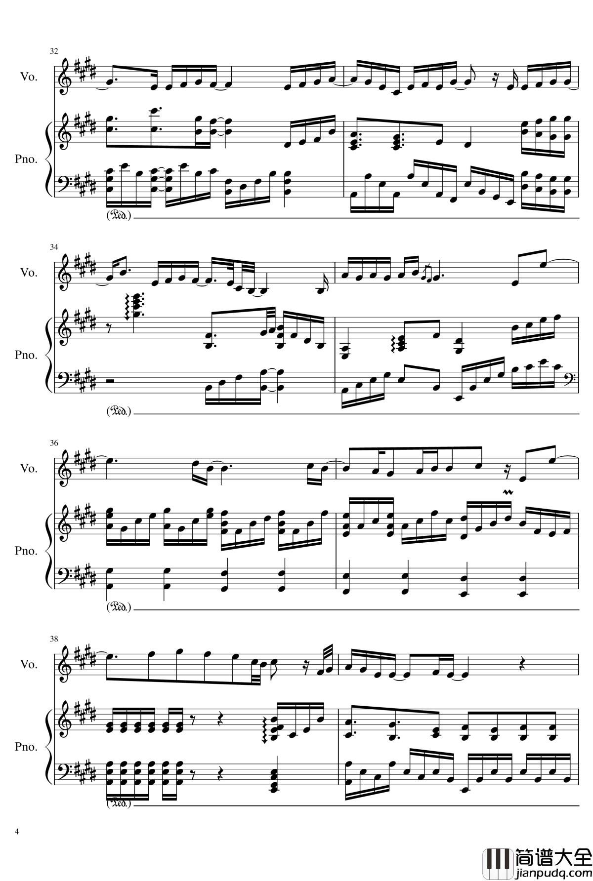 謝謝钢琴谱_Pentagon