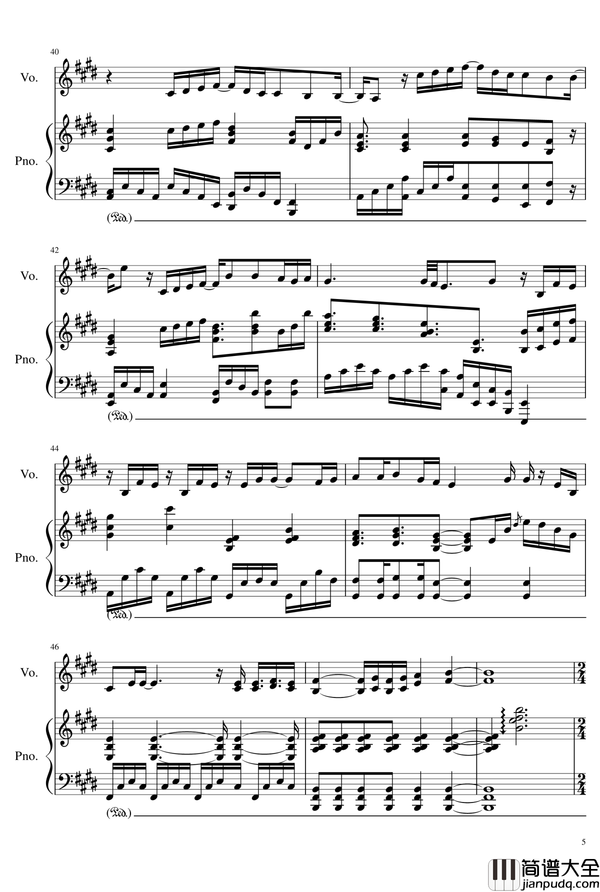 謝謝钢琴谱_Pentagon