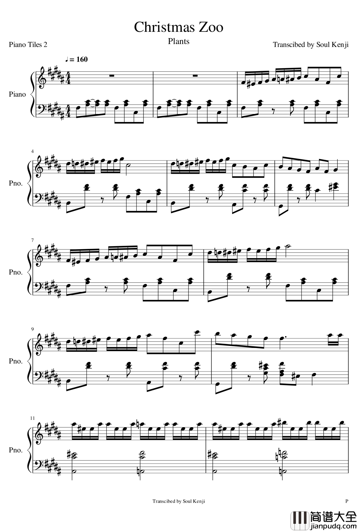 圣诞动物园钢琴谱