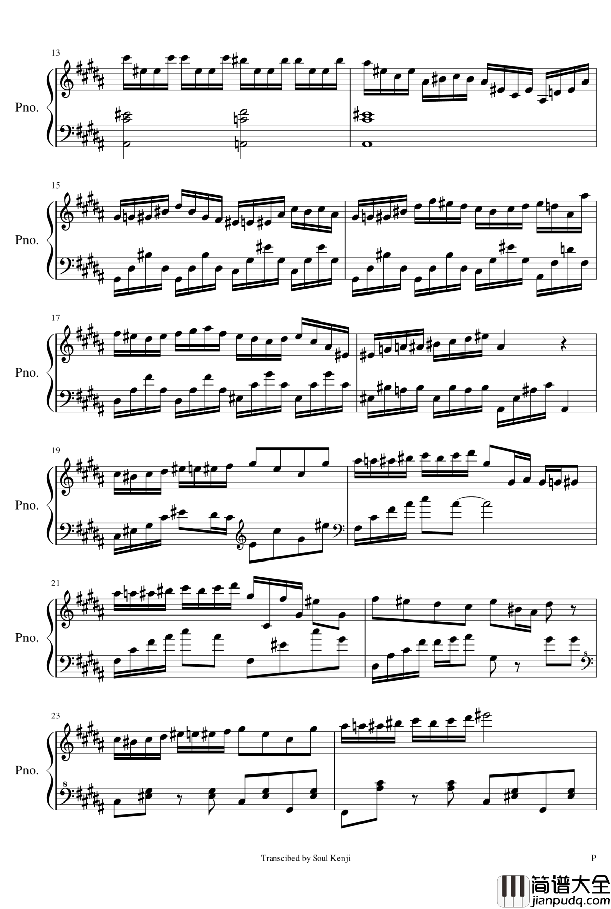 圣诞动物园钢琴谱