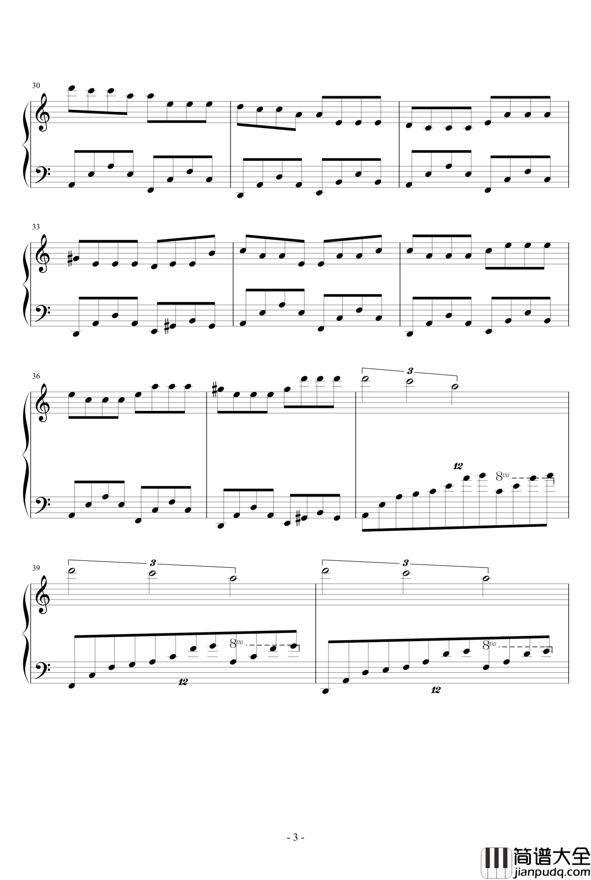 烟雨风楼钢琴谱_流风遗韵