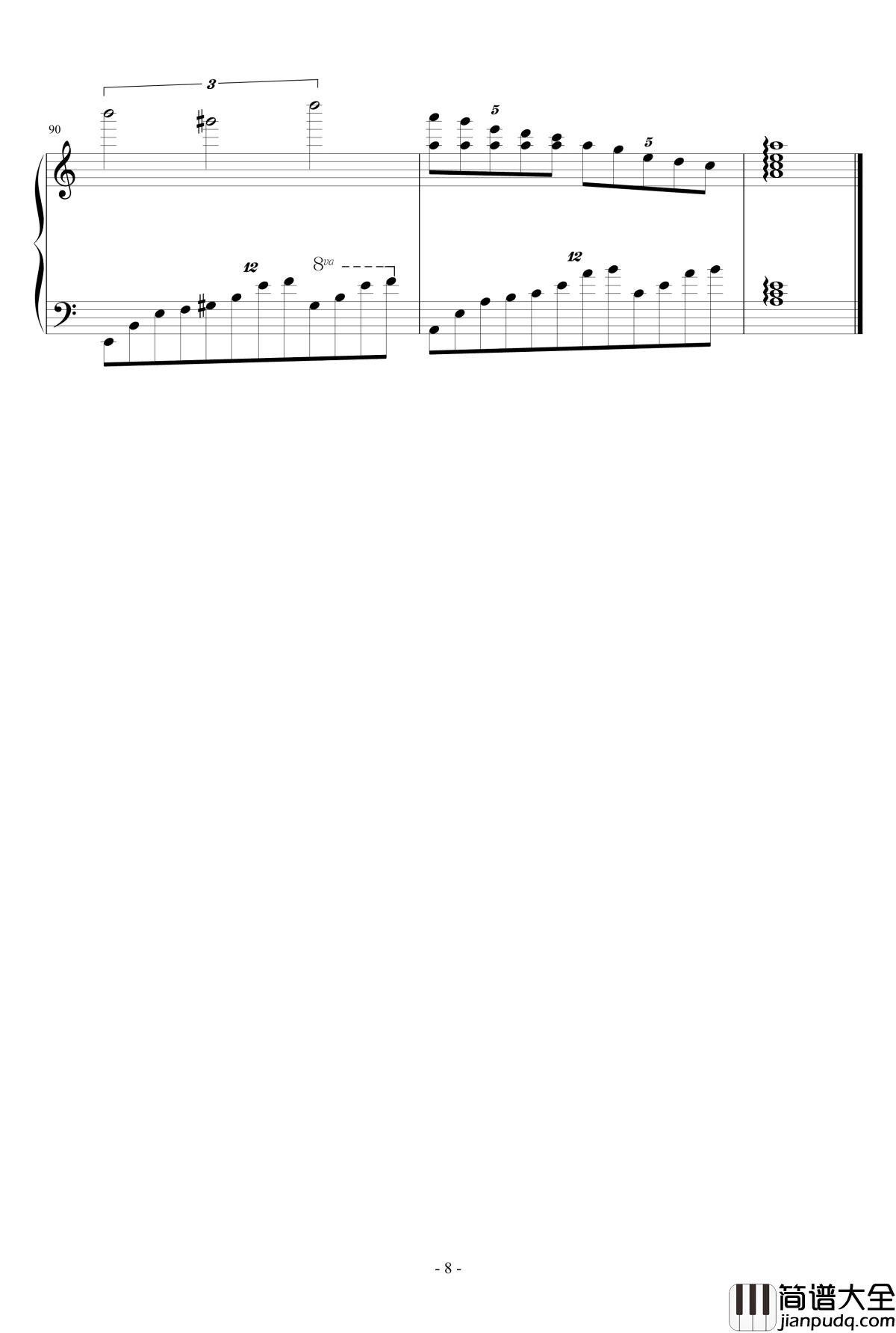 烟雨风楼钢琴谱_流风遗韵
