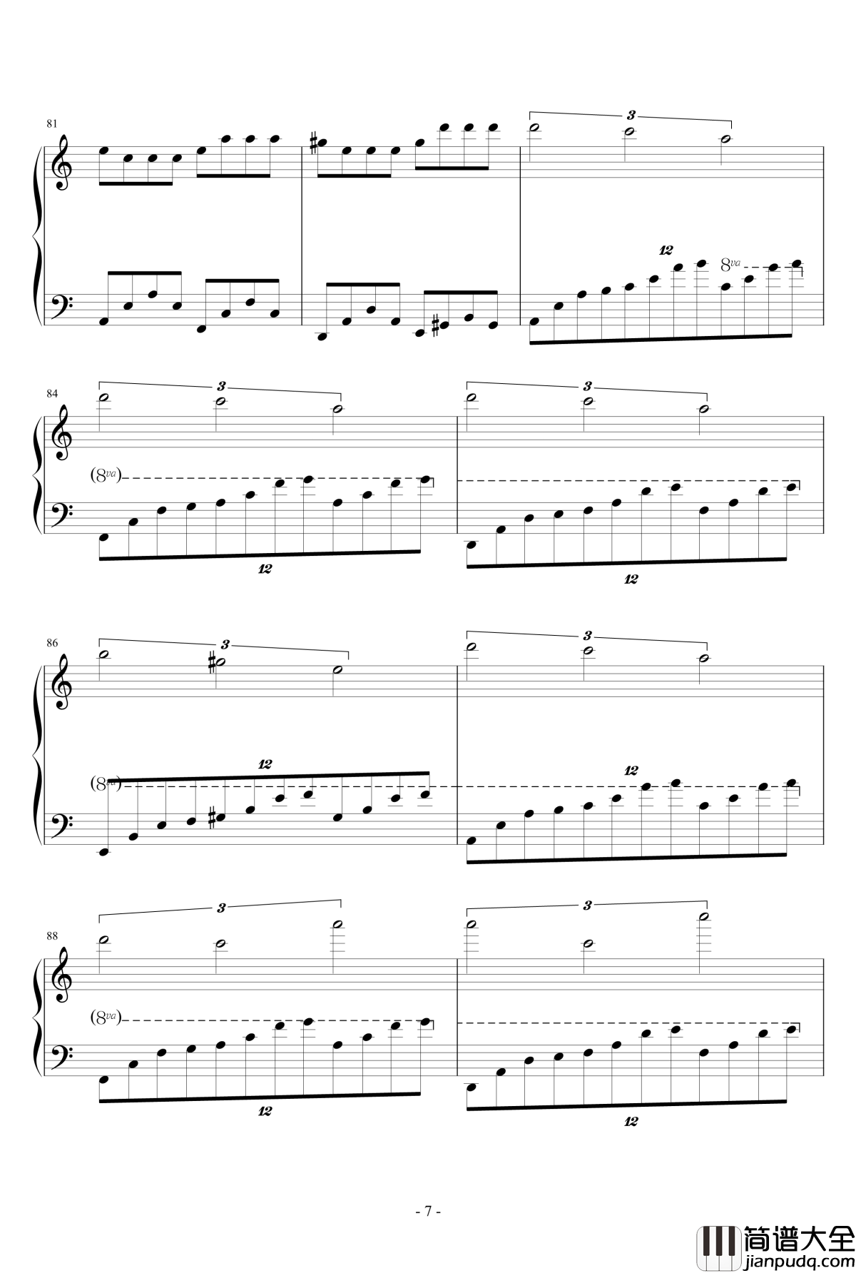 烟雨风楼钢琴谱_流风遗韵