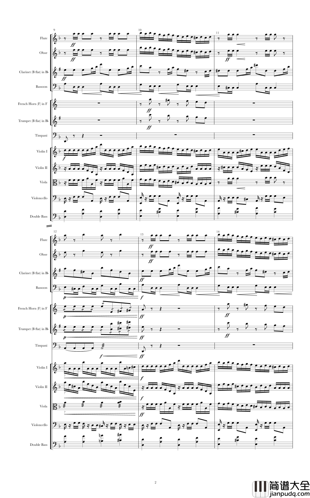 Dorico_初试钢琴谱_gyf513