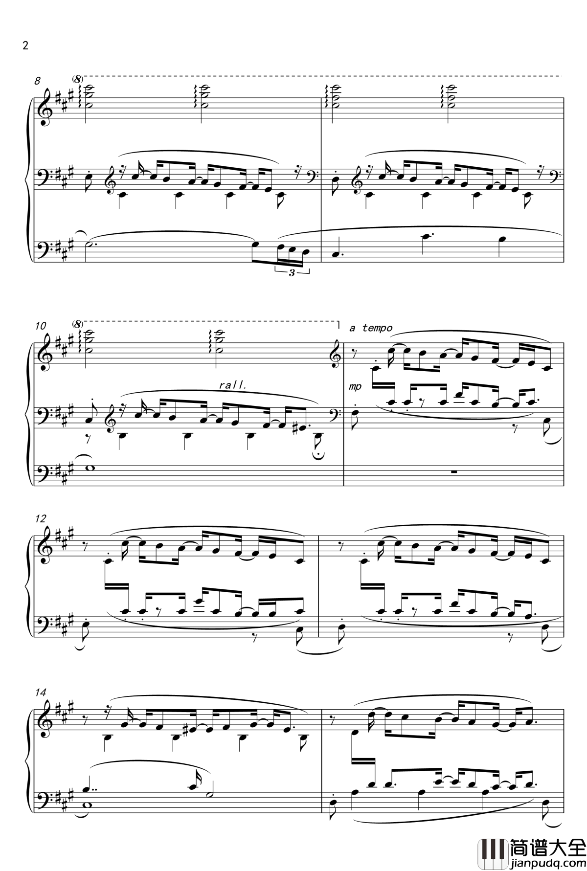 楽園の扉钢琴谱_Euphoria