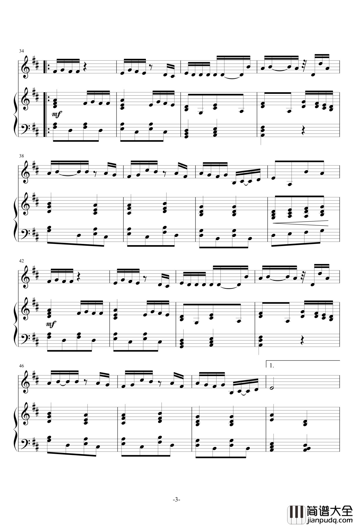 普通人钢琴谱_钟汉良2016乐作人生演唱会版·钢琴伴奏