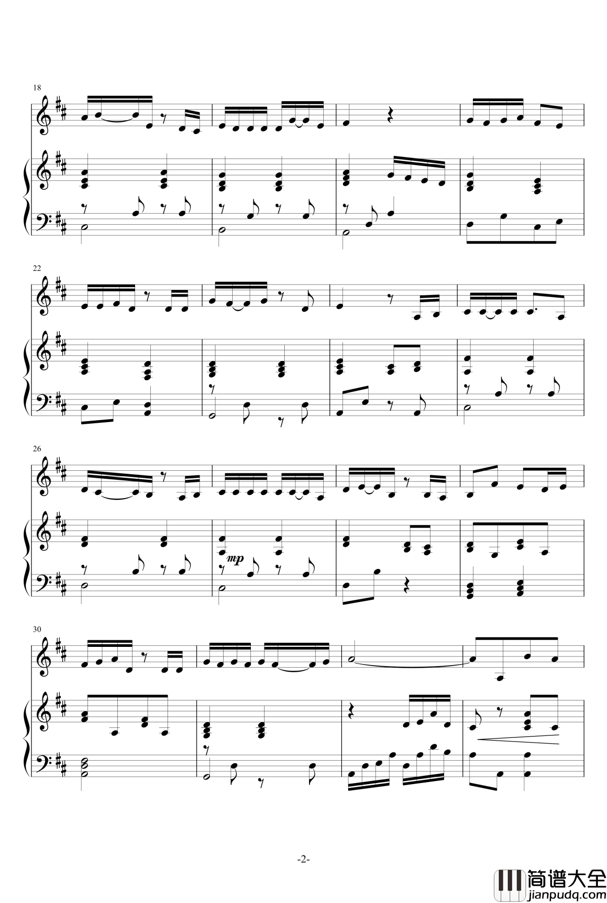 普通人钢琴谱_钟汉良2016乐作人生演唱会版·钢琴伴奏