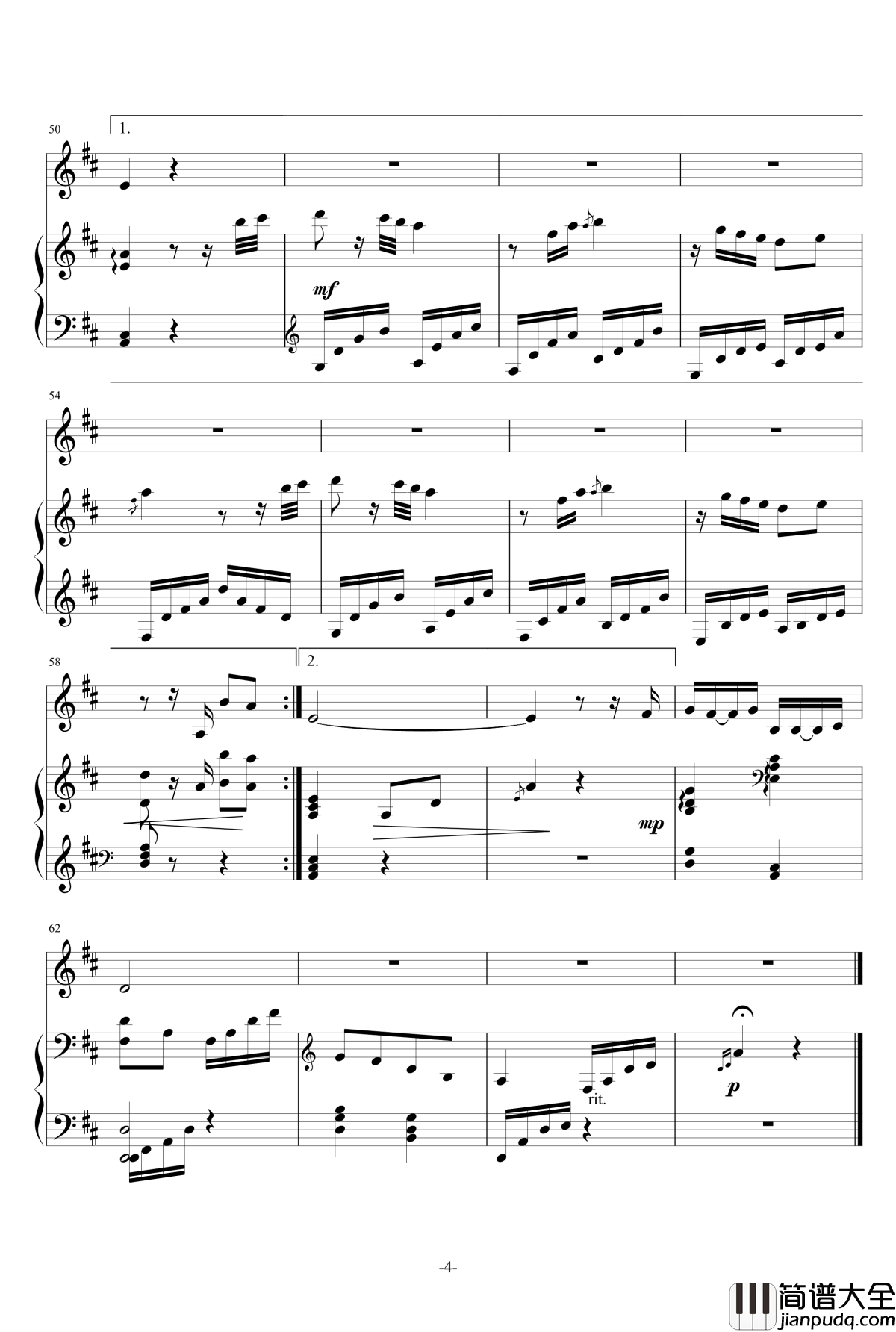 普通人钢琴谱_钟汉良2016乐作人生演唱会版·钢琴伴奏