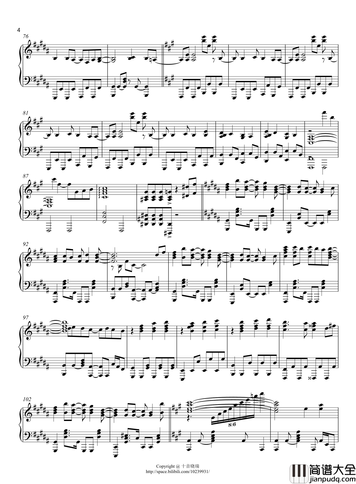 从终焉的世界开始钢琴谱_终わりの世界から_麻枝准