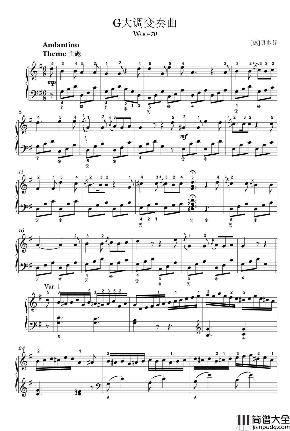 G大调变奏曲钢琴谱_Woo_70_贝多芬_beethoven