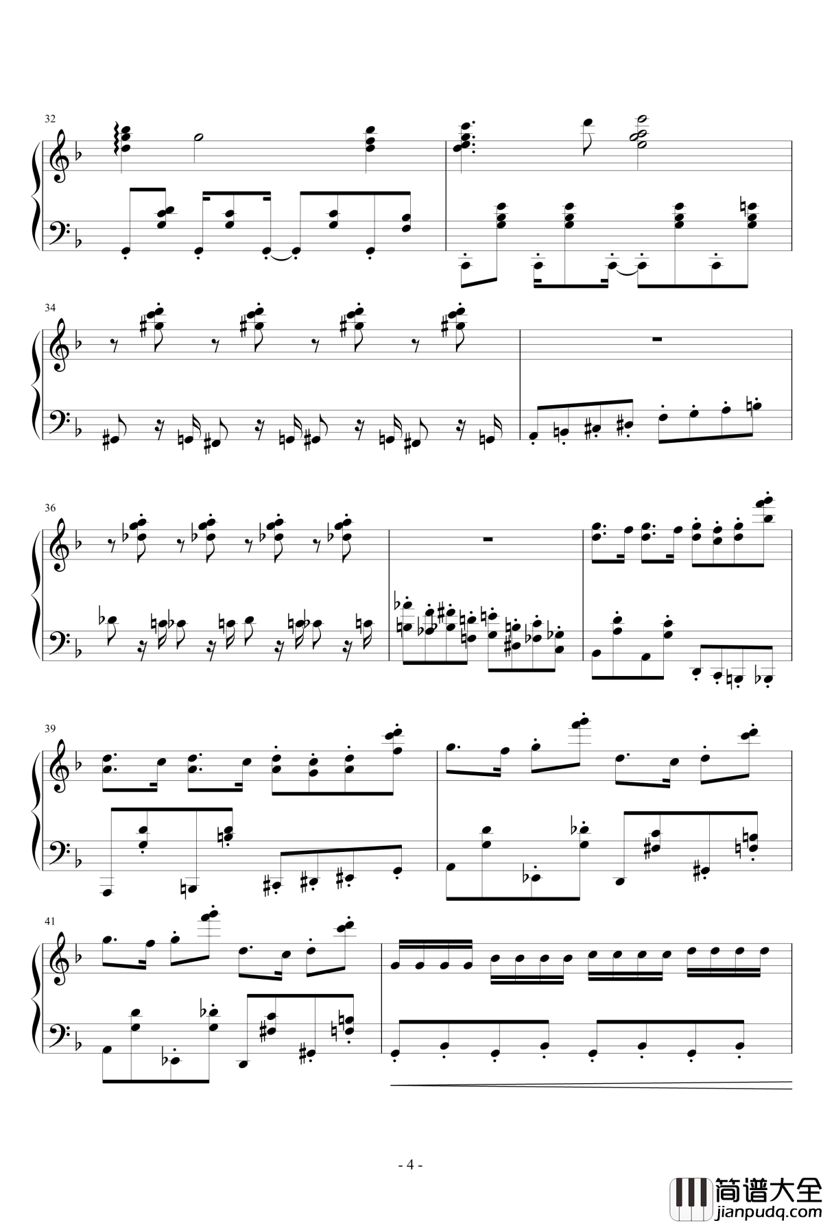 关于一个红色城市的五天钢琴谱_wudildy