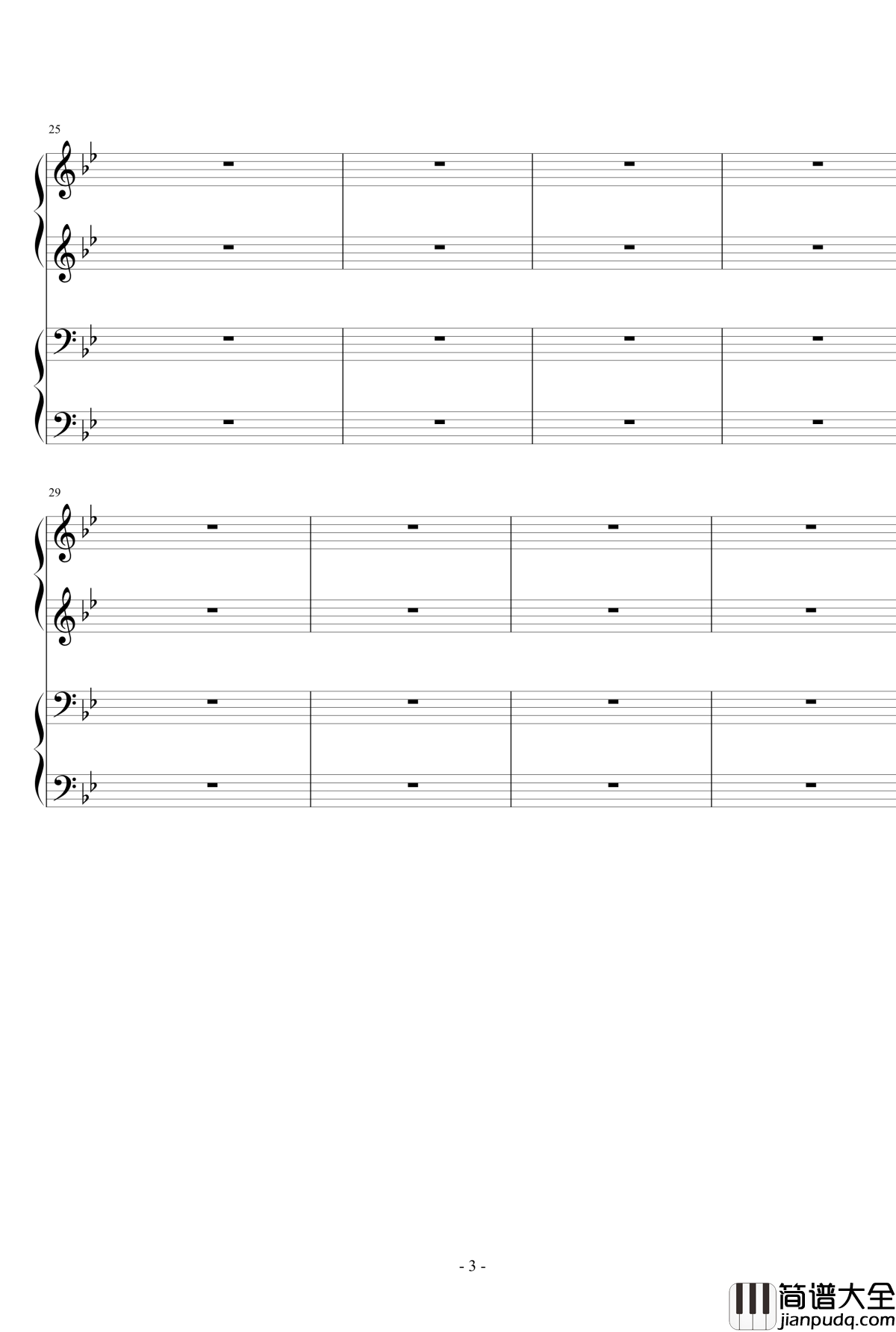 小合唱钢琴谱_姐姐的吉他