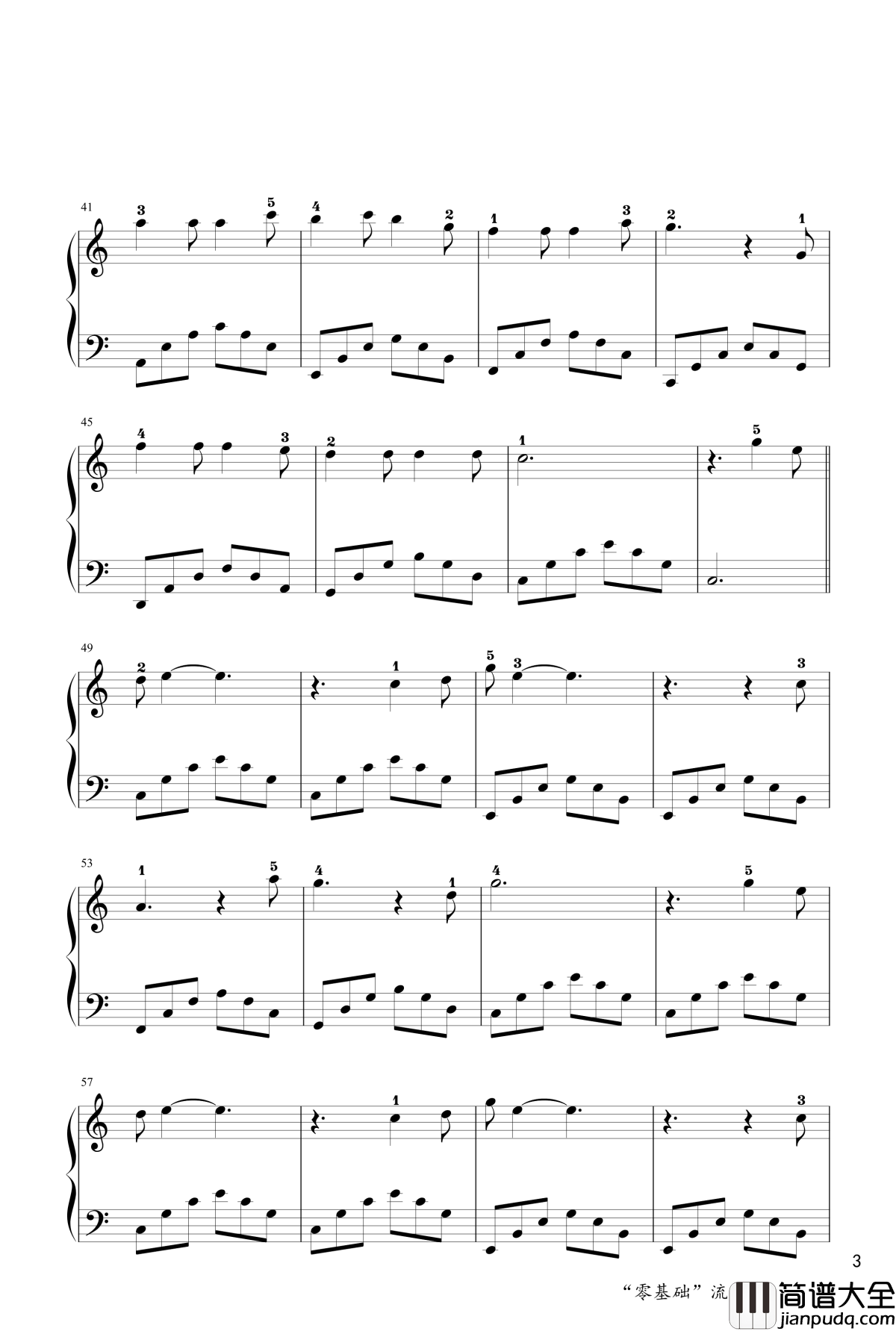 当你老了钢琴谱_于斯课堂_赵照