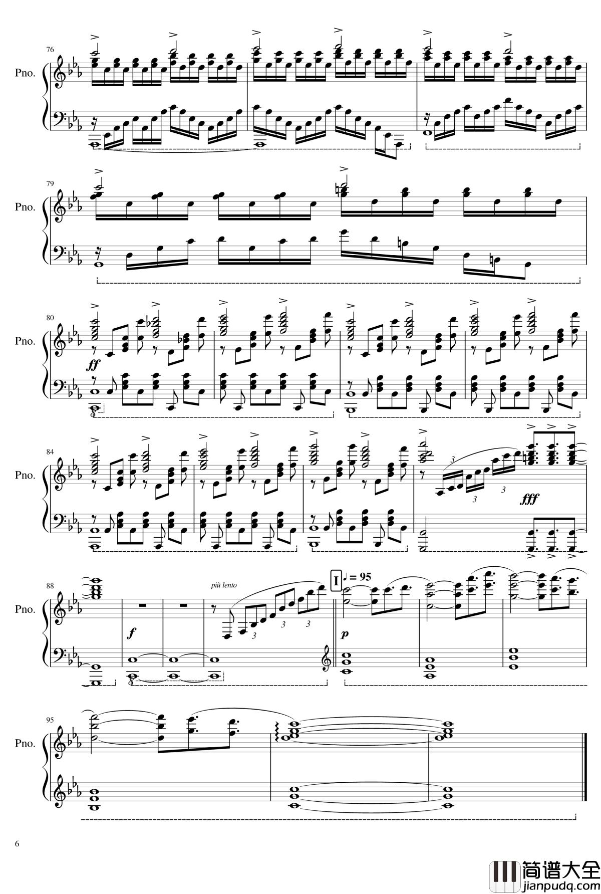 刀剑神域钢琴谱_Swordland