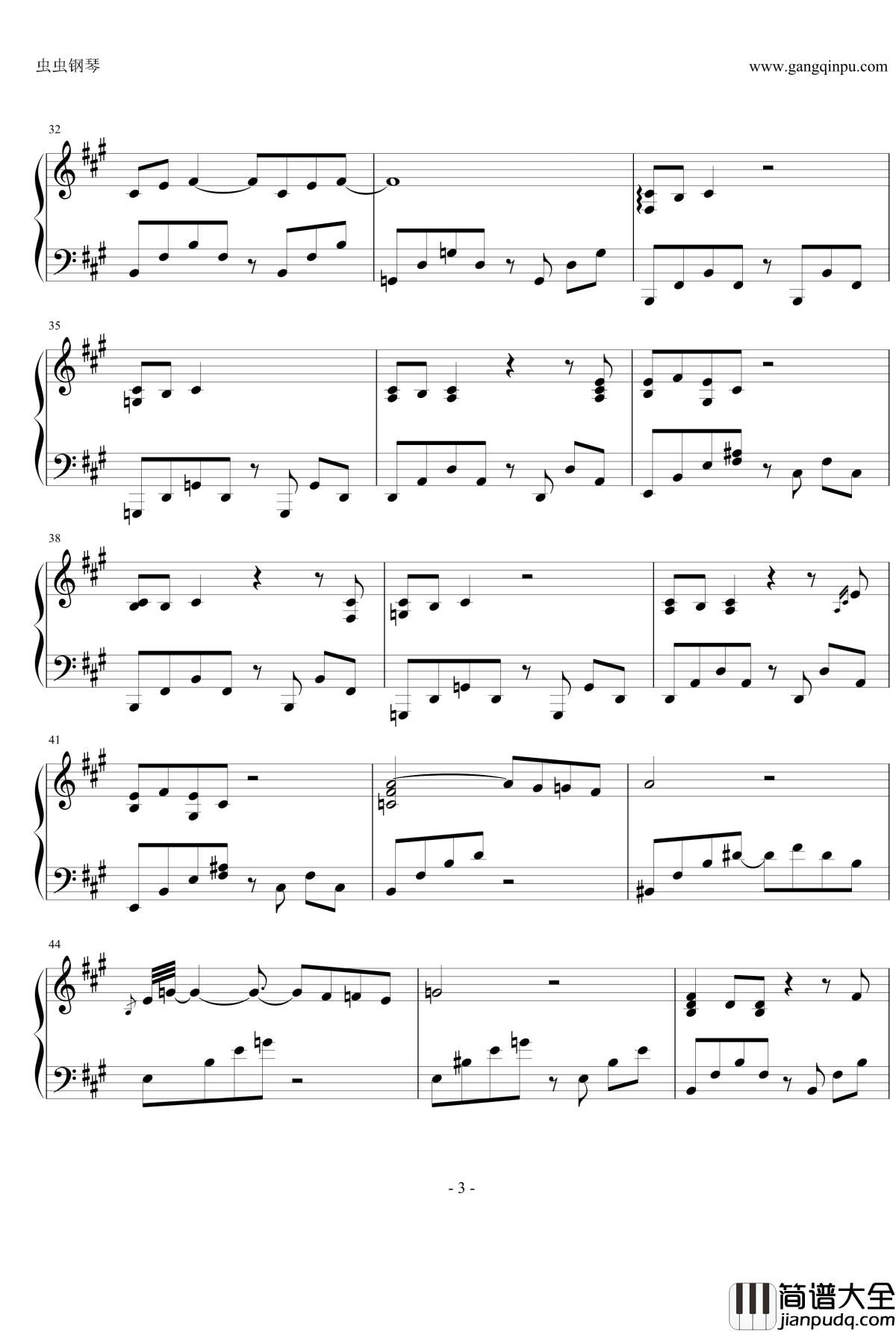 いちぬけ钢琴谱_地狱少女_一人离去