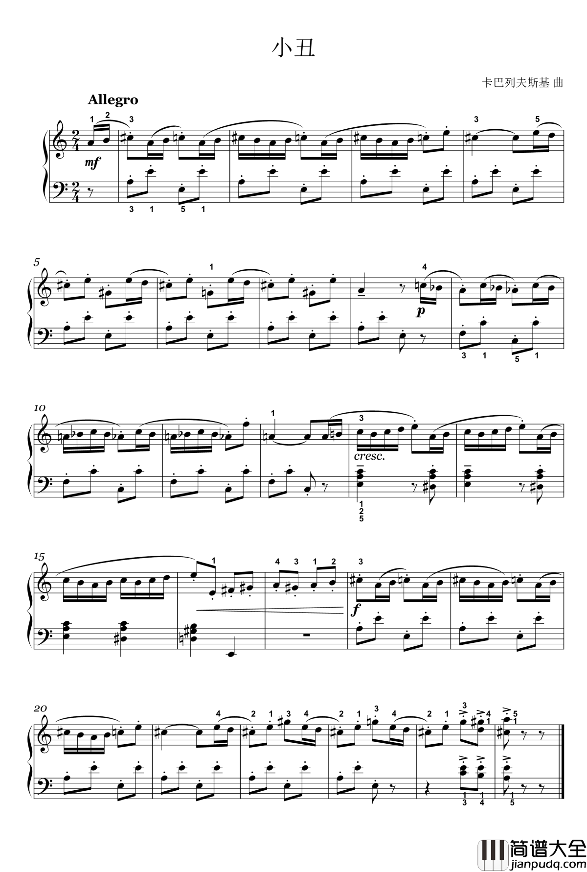 小丑钢琴谱_卡巴列夫斯基
