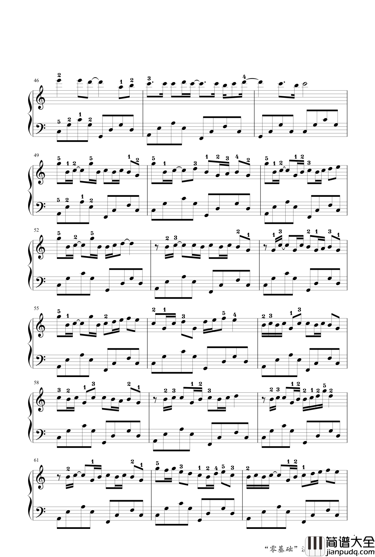 平凡之路钢琴谱_于斯课堂_朴树