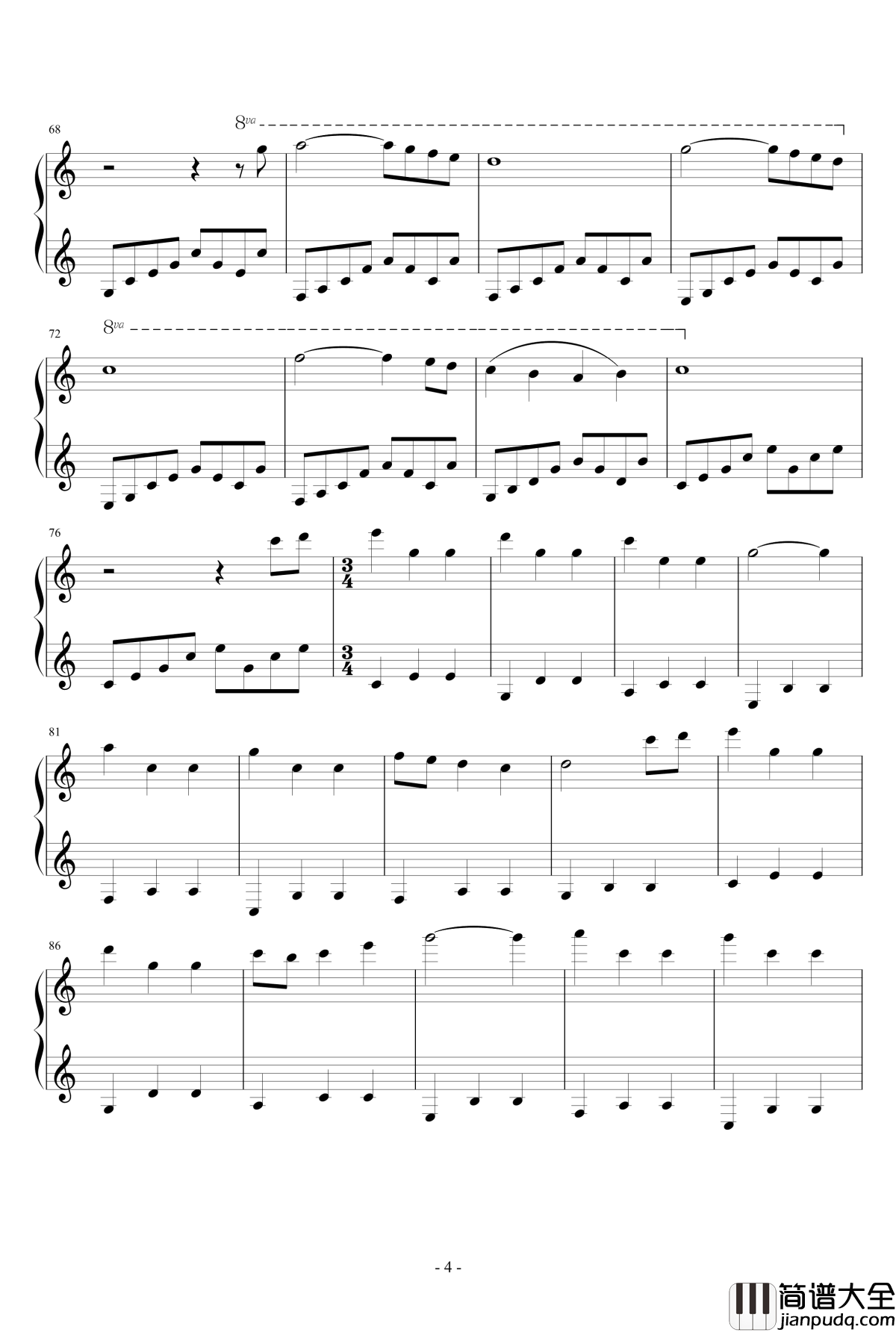 轻轻地对你说钢琴谱_中大的炮灰