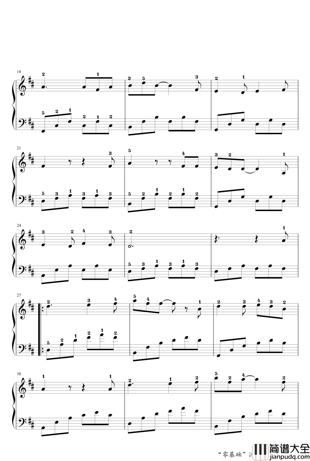 成都钢琴谱_于斯课堂_赵雷