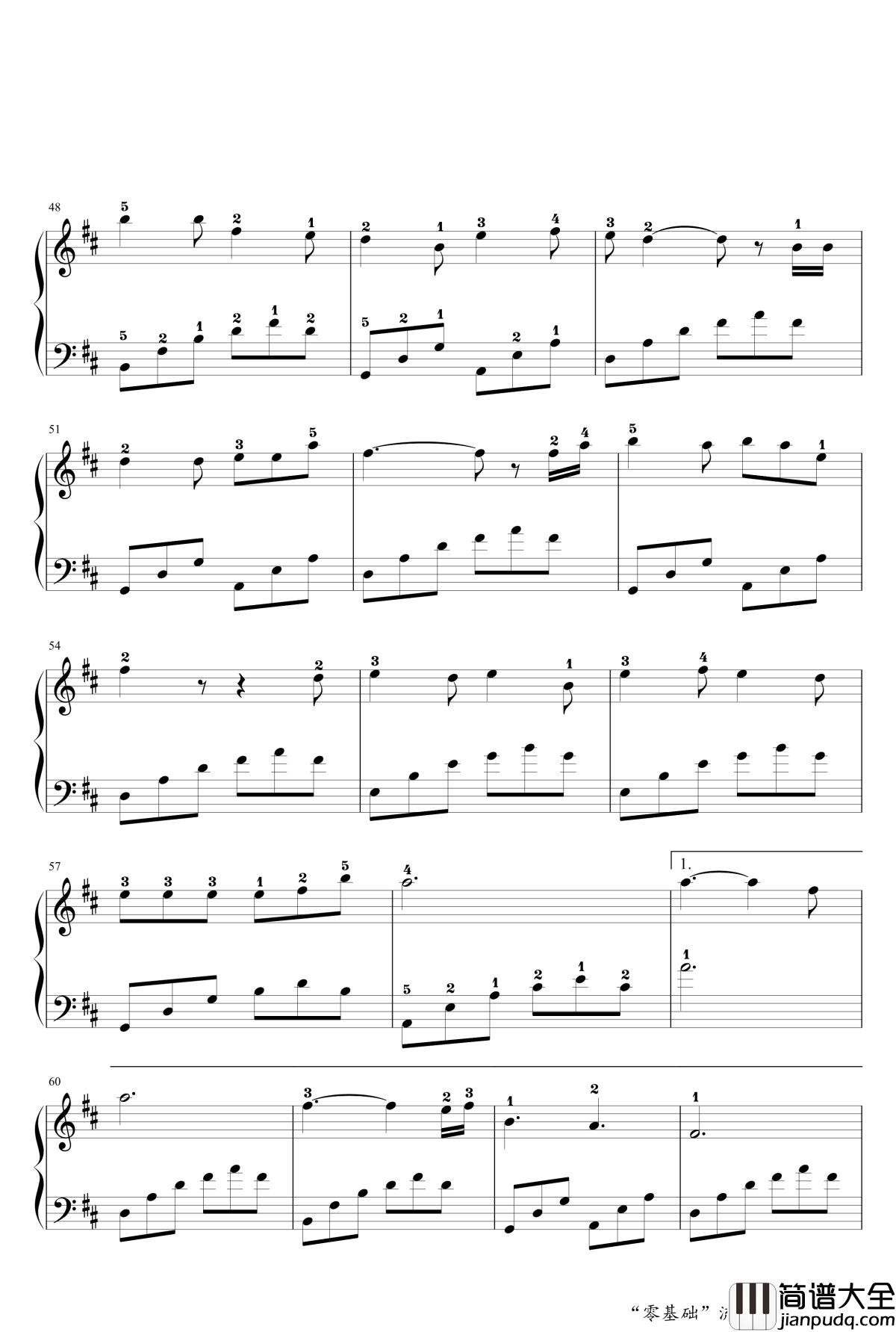 成都钢琴谱_于斯课堂_赵雷