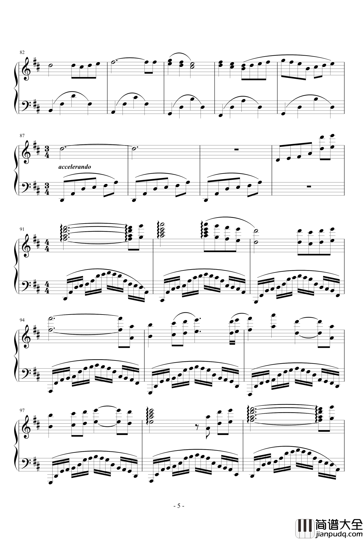 你好甜钢琴谱_中大的炮灰