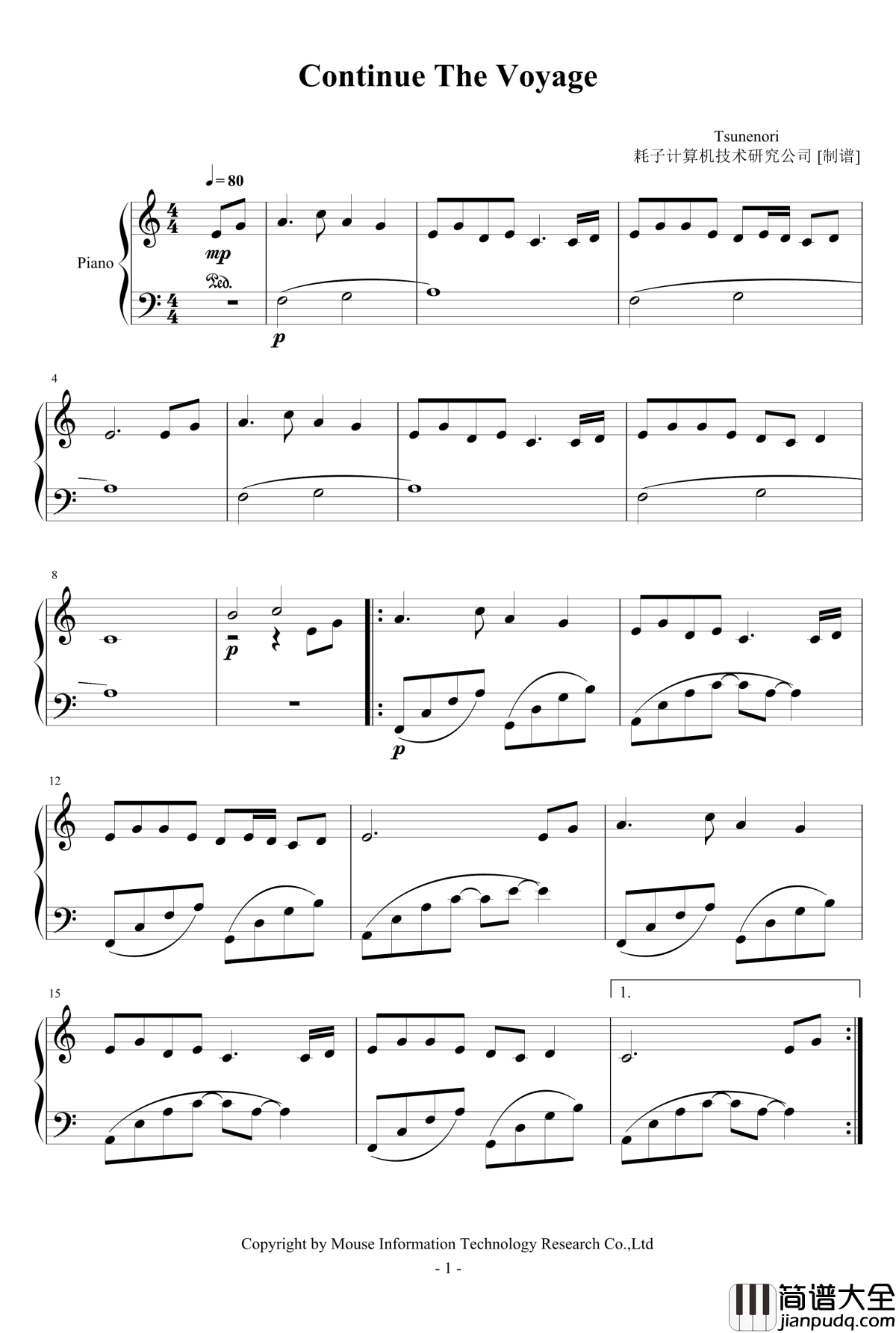 Continue_the_Voyage钢琴谱_Tsunenori