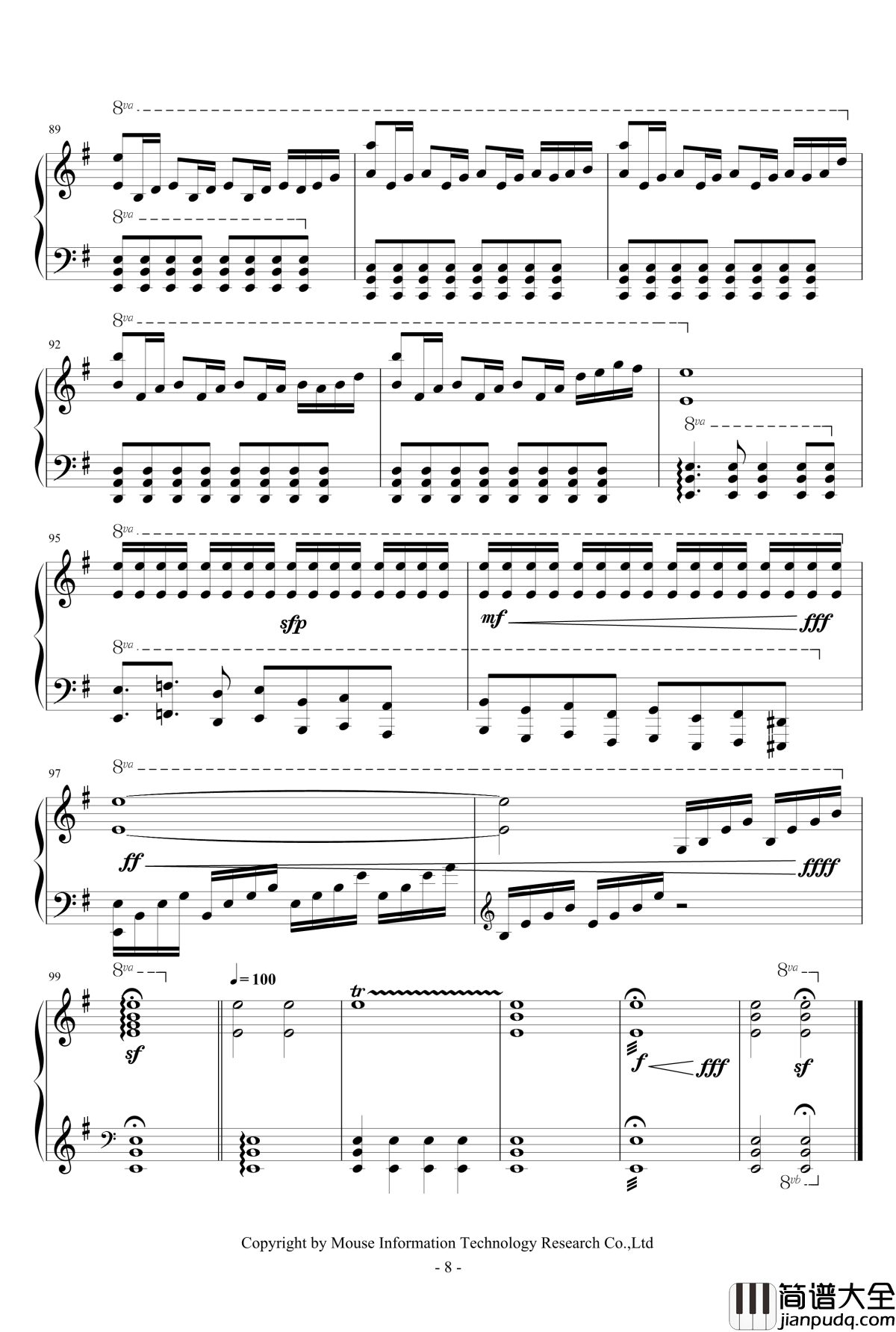 李铮钢琴谱_序曲_MITR