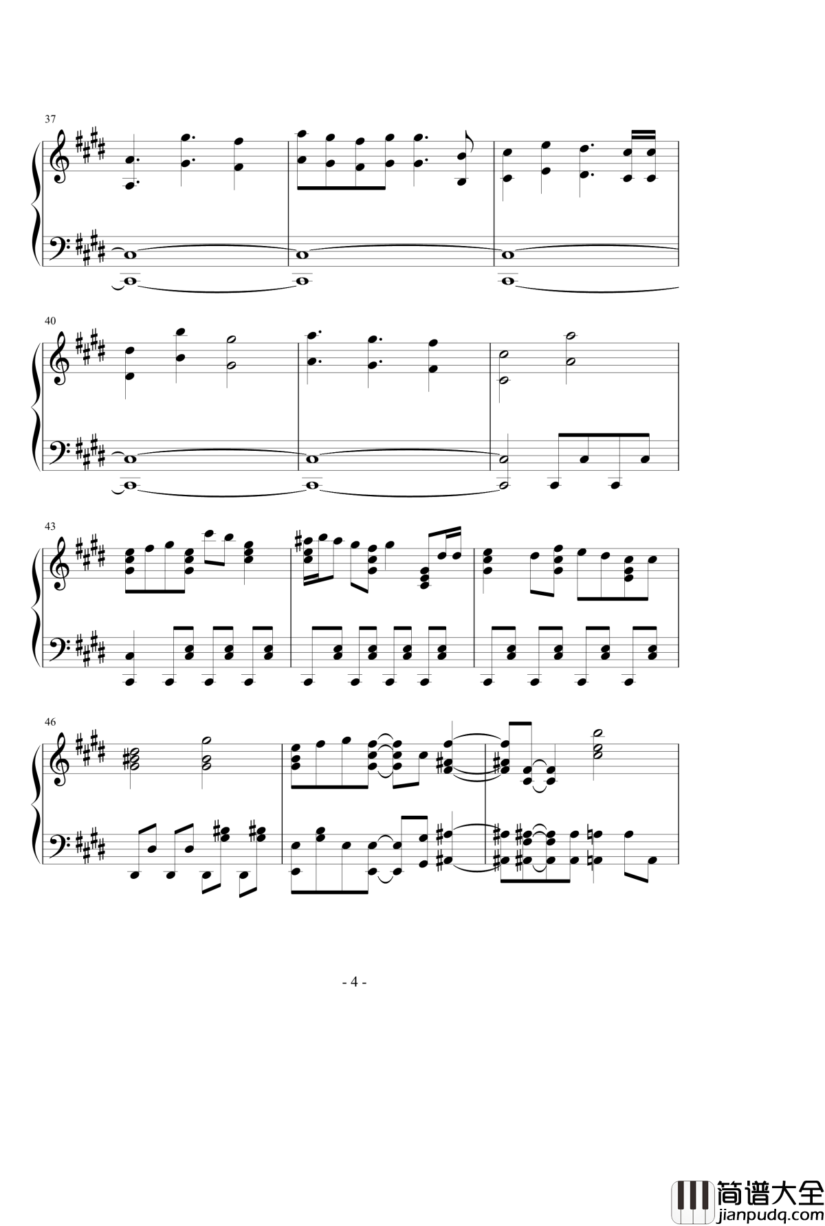 英雄運命の诗钢琴谱_Fate/Apocrypha_OP