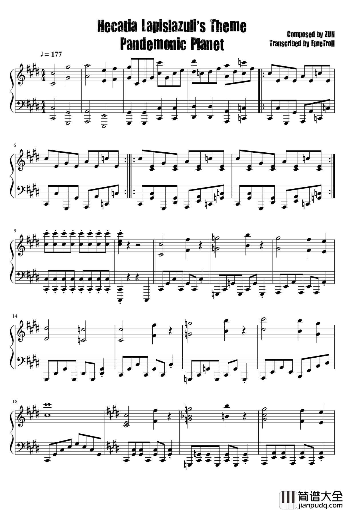 地狱星球钢琴谱_东方绀珠传