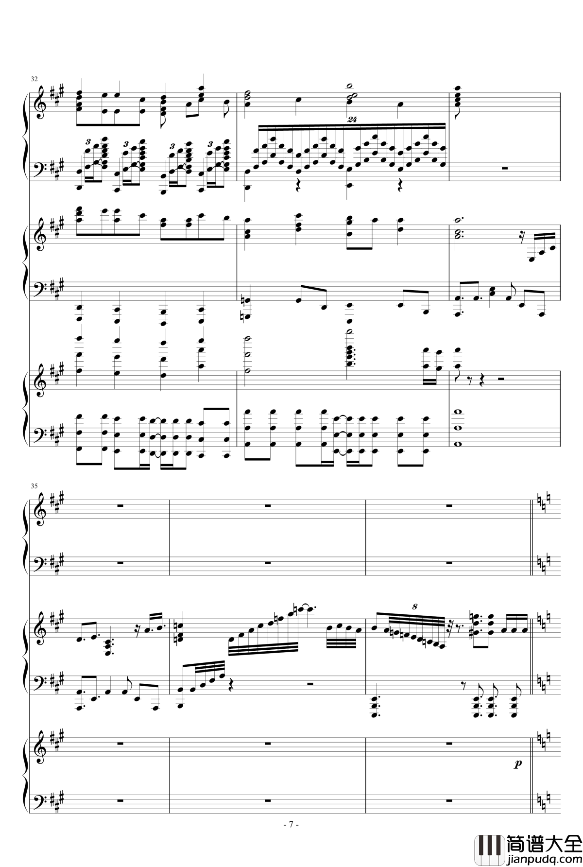 究极版目标是神奇宝贝大师钢琴谱_神奇宝贝