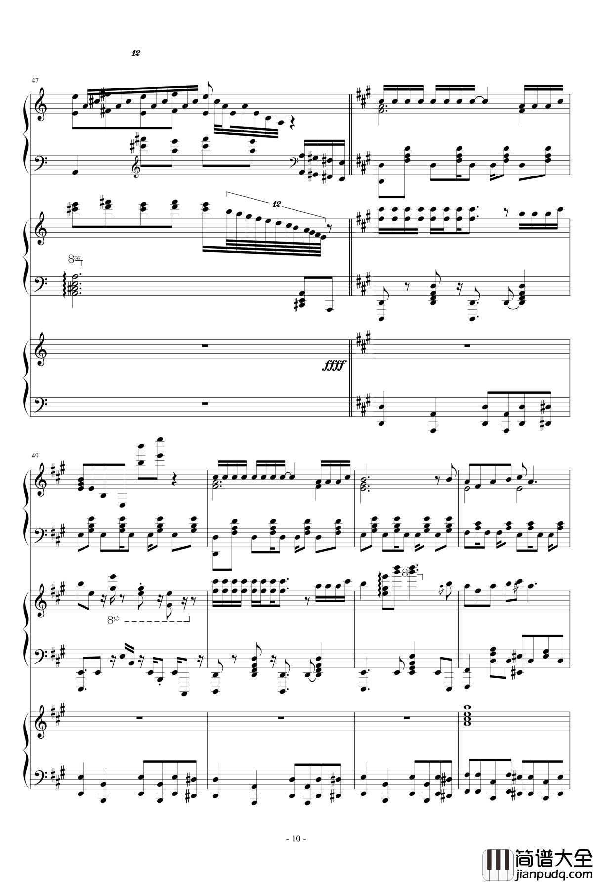 究极版目标是神奇宝贝大师钢琴谱_神奇宝贝