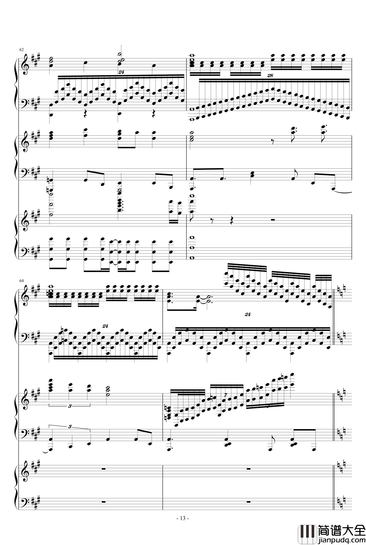 究极版目标是神奇宝贝大师钢琴谱_神奇宝贝